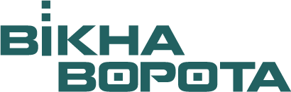 Вікна, ворота, ролети, сонцезахисні системи